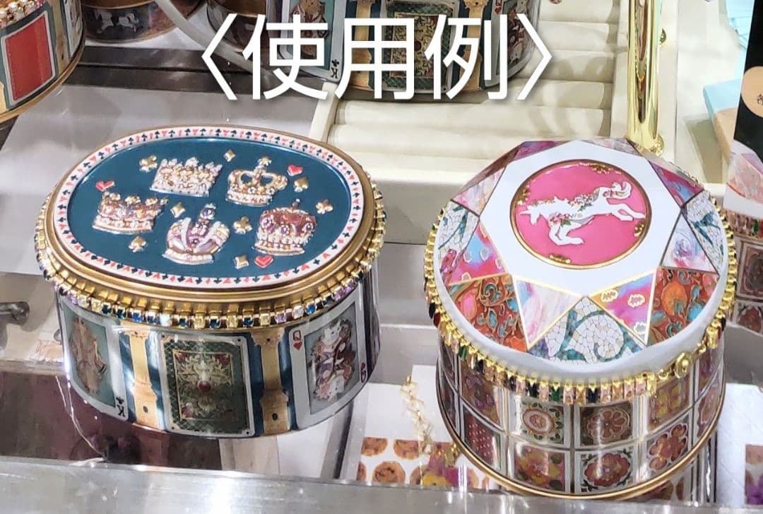 青山デカーボ　ユニコーン缶　エンブレム缶　チャーム、ビジューアクセサリ付　セット