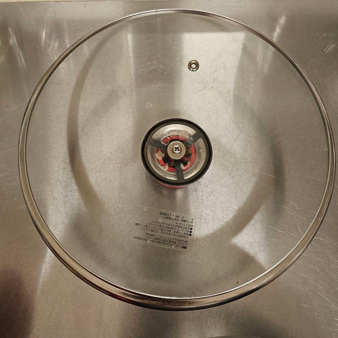 フレーバーストーン　2点セット