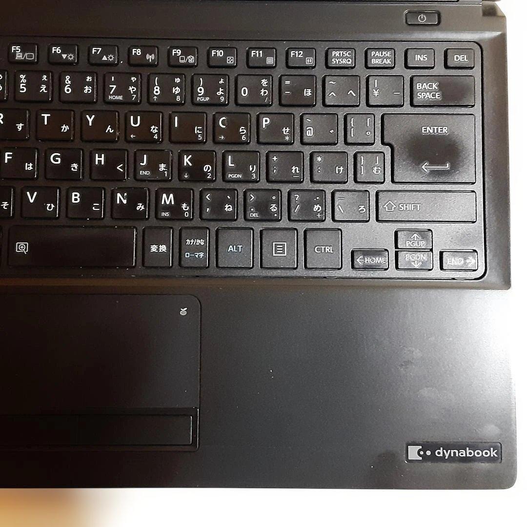 即日発送/すぐ使える/軽量/ダイナブック /快速SSD256GB/カメラ