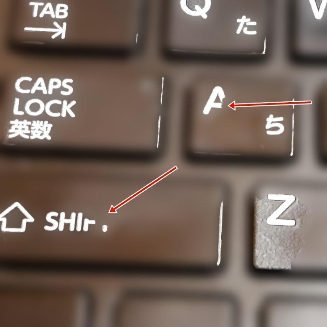 即日発送/すぐ使える/軽量/ダイナブック /快速SSD256GB/カメラ