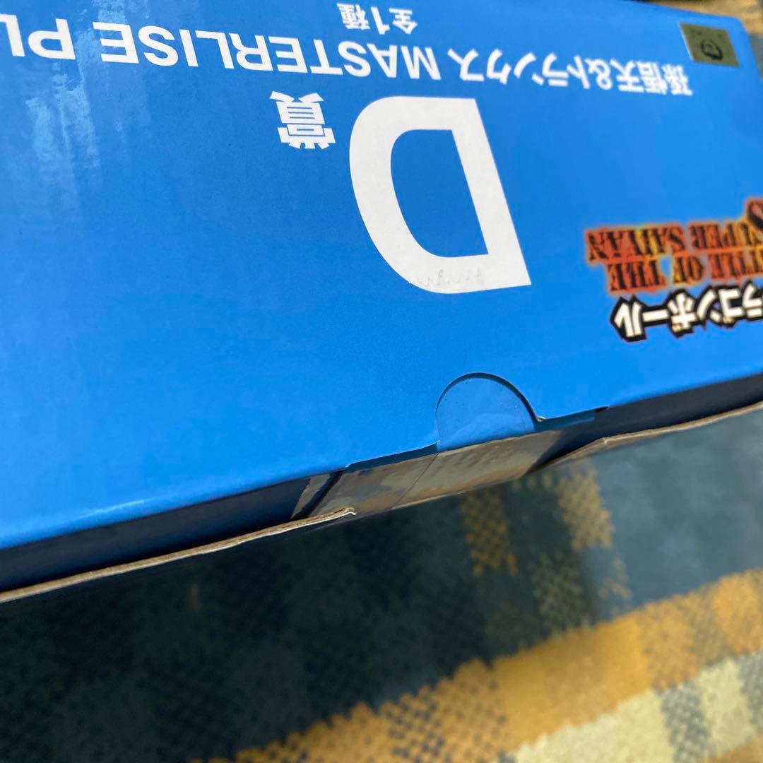 ドラゴンボール一番くじD賞　孫悟天&トランクスフィギュア　おまけ付き