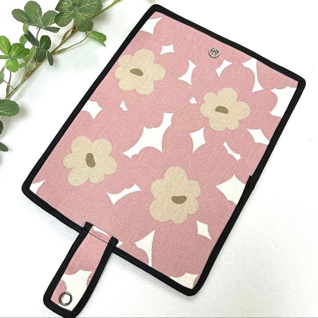 ゆうみ様☆オーダー・マルチケース（S）