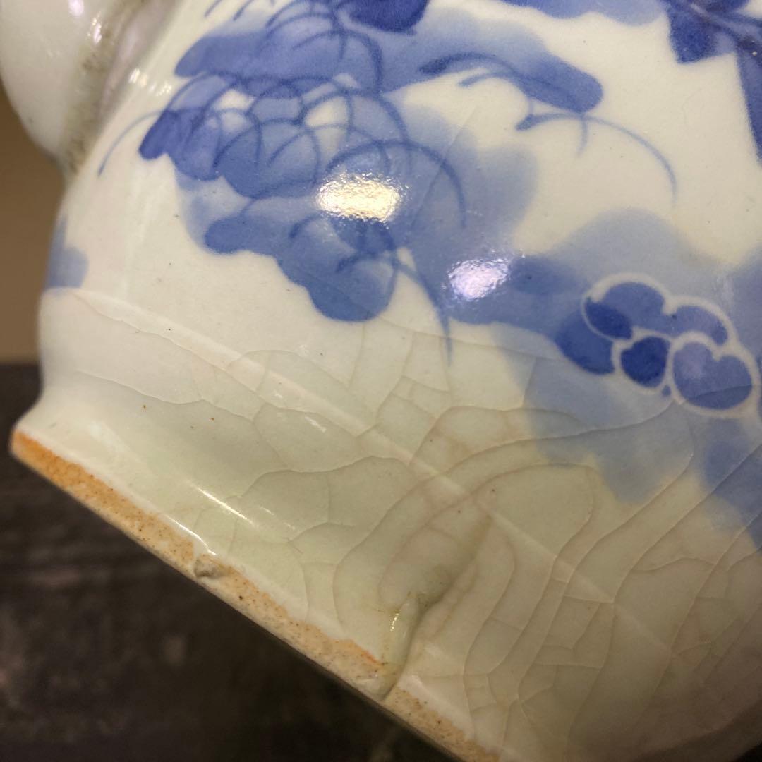 専用　古伊万里藍柿右衛門手草花分水注