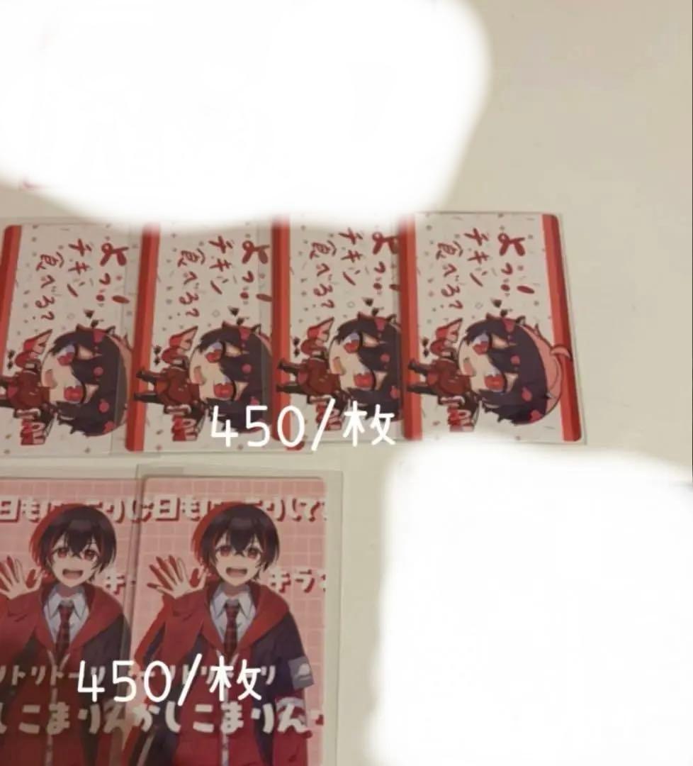 カラフルピーチ　ゆあんくん　まとめ売り