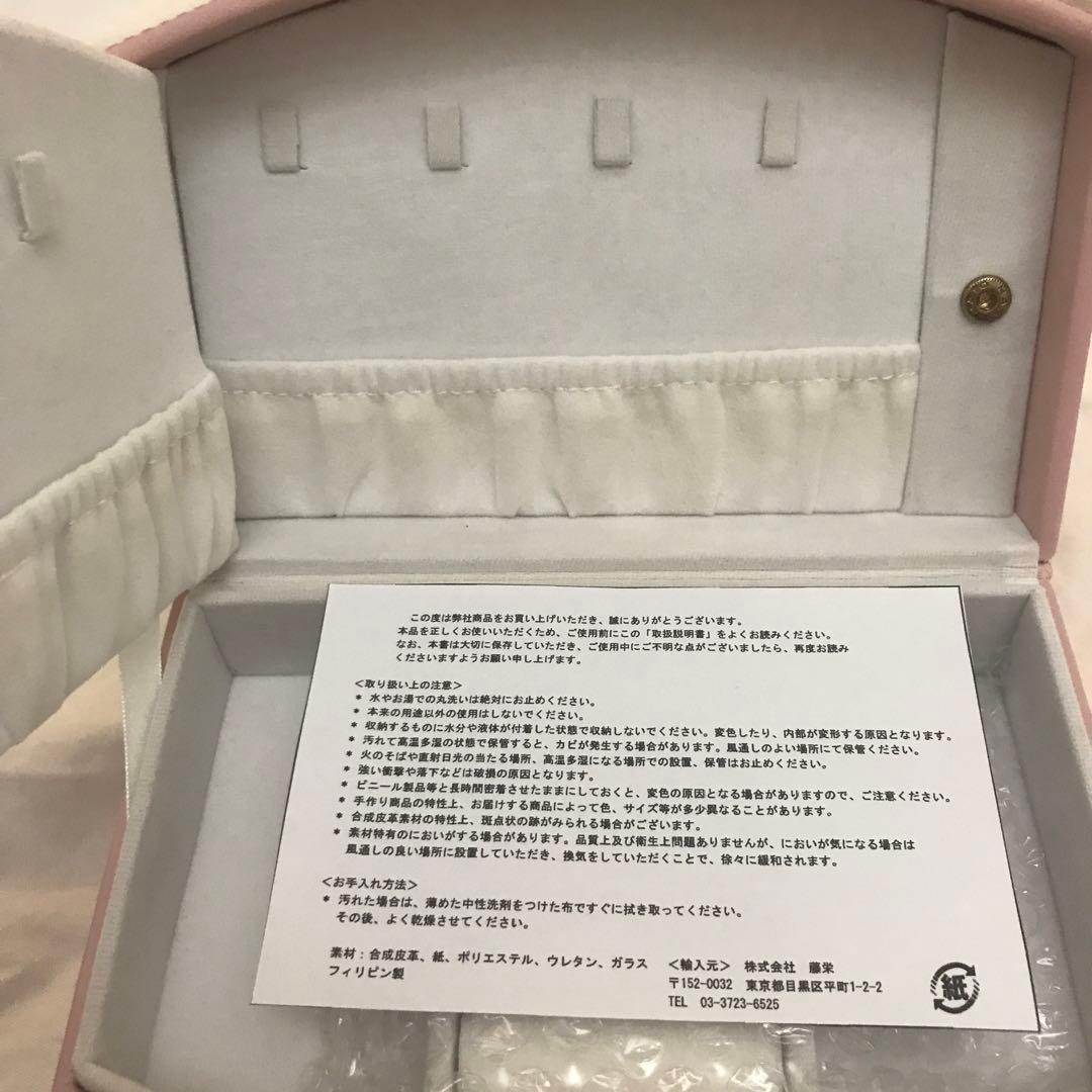 ［新品］ロマプリ　アクセサリーボックス　ピンク リボン付き ジュエリーボックス