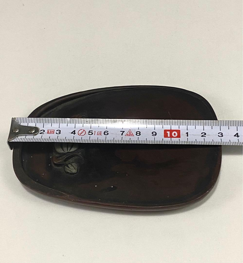 中国美術 文房用硯