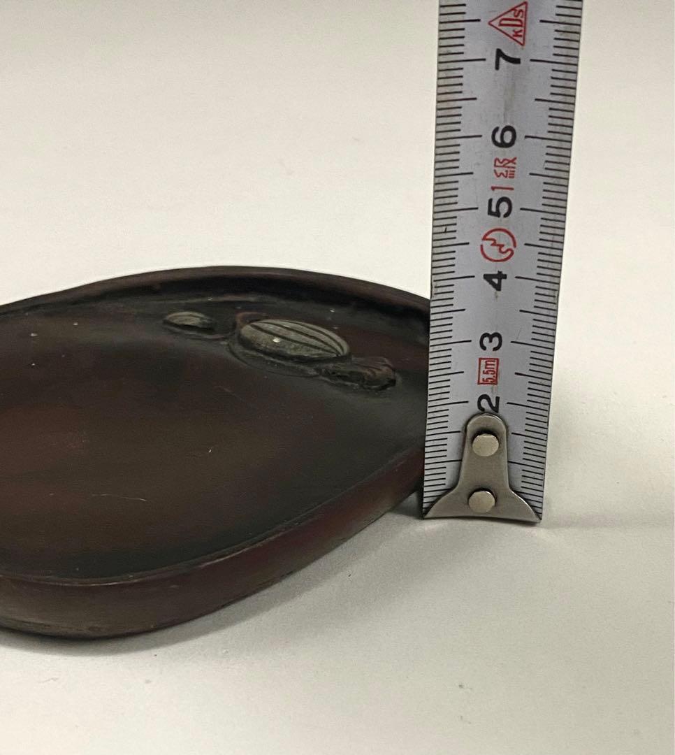 中国美術 文房用硯