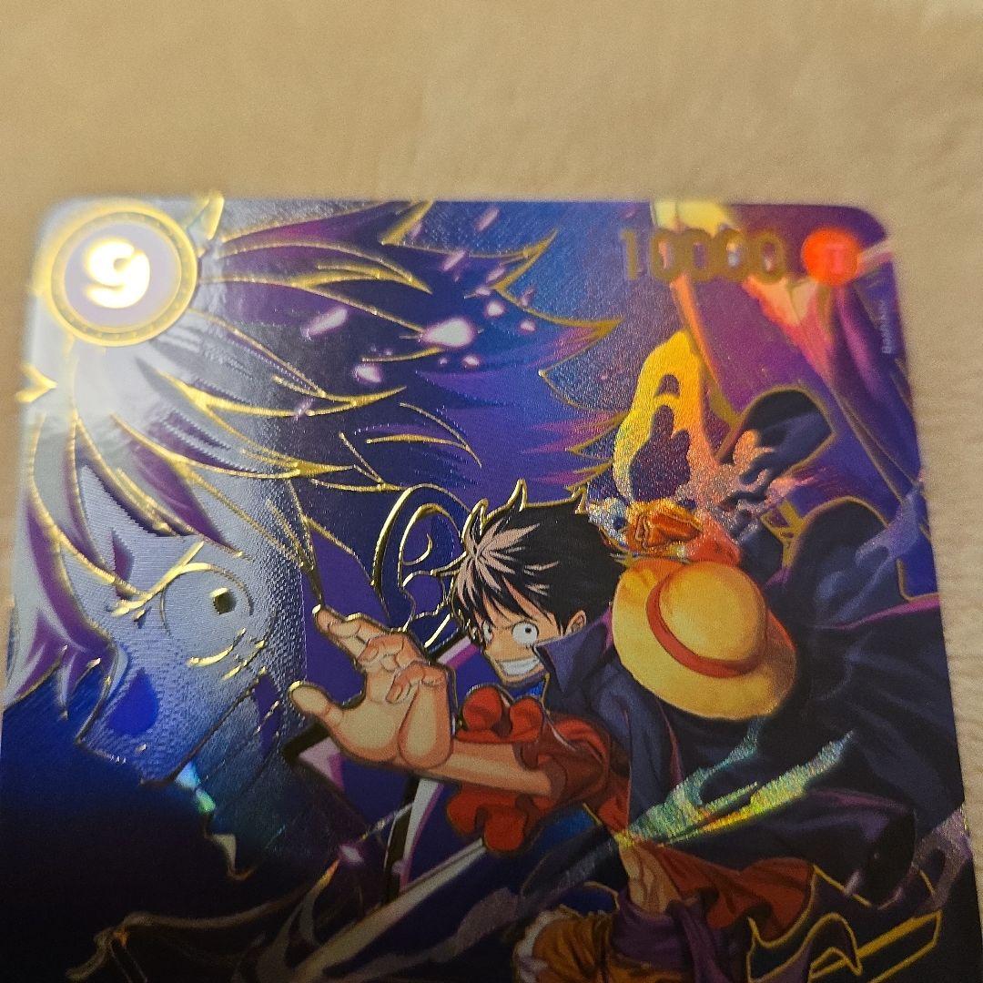 モンキー・D・ルフィ SEC SP(スペシャルカード)OP09-119