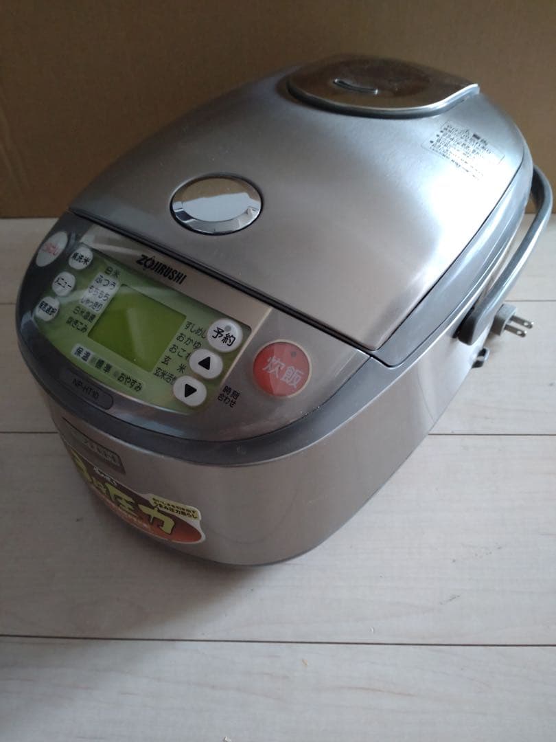 象印 NP-HT10 炊飯器 5.5合炊き