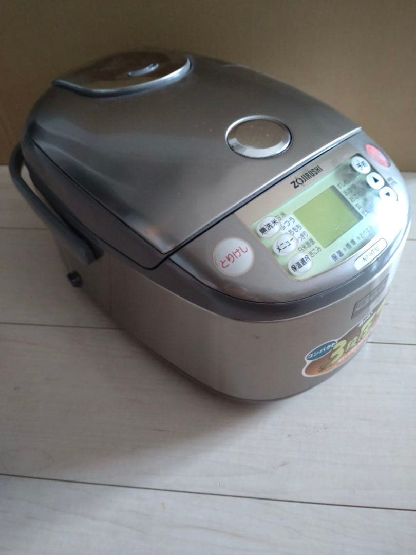象印 NP-HT10 炊飯器 5.5合炊き