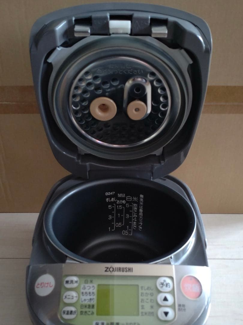 象印 NP-HT10 炊飯器 5.5合炊き