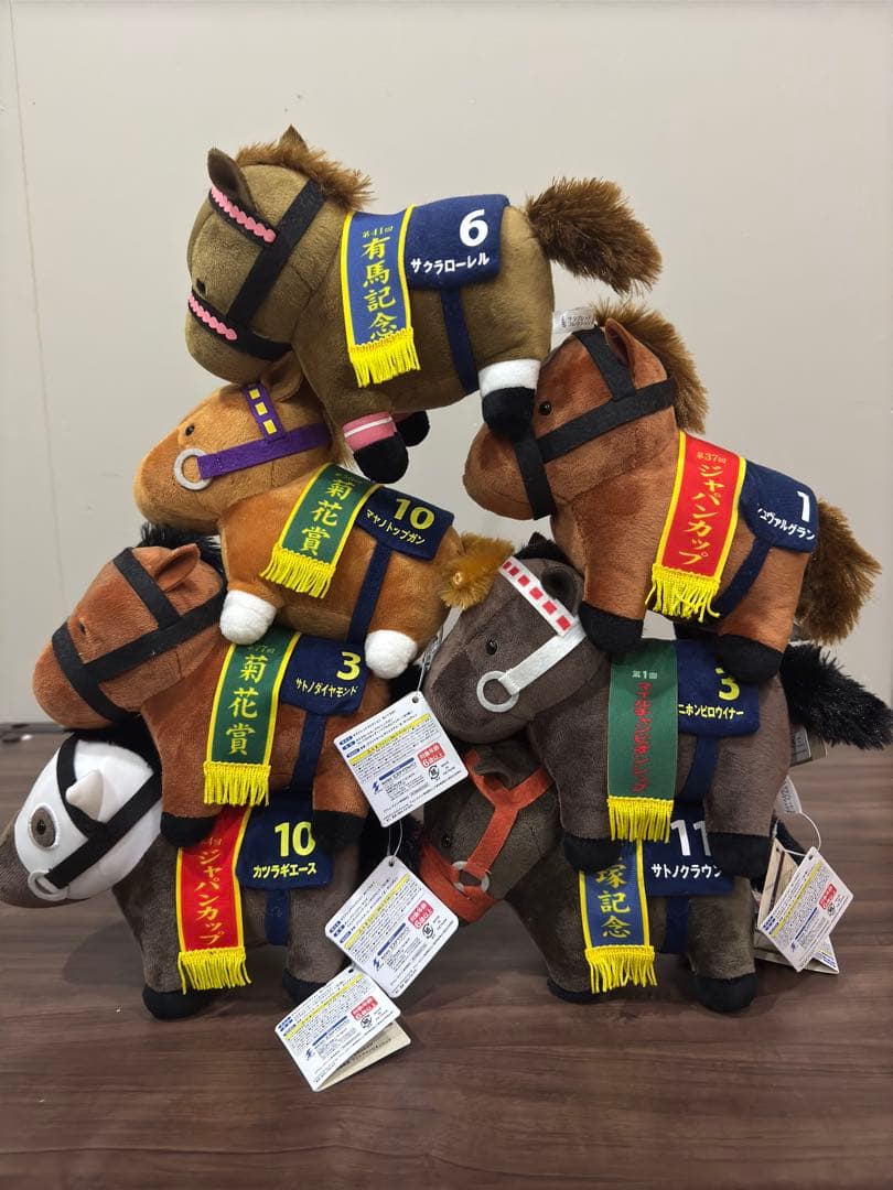 サラブレッド  ミニサイズ バラ売り可能