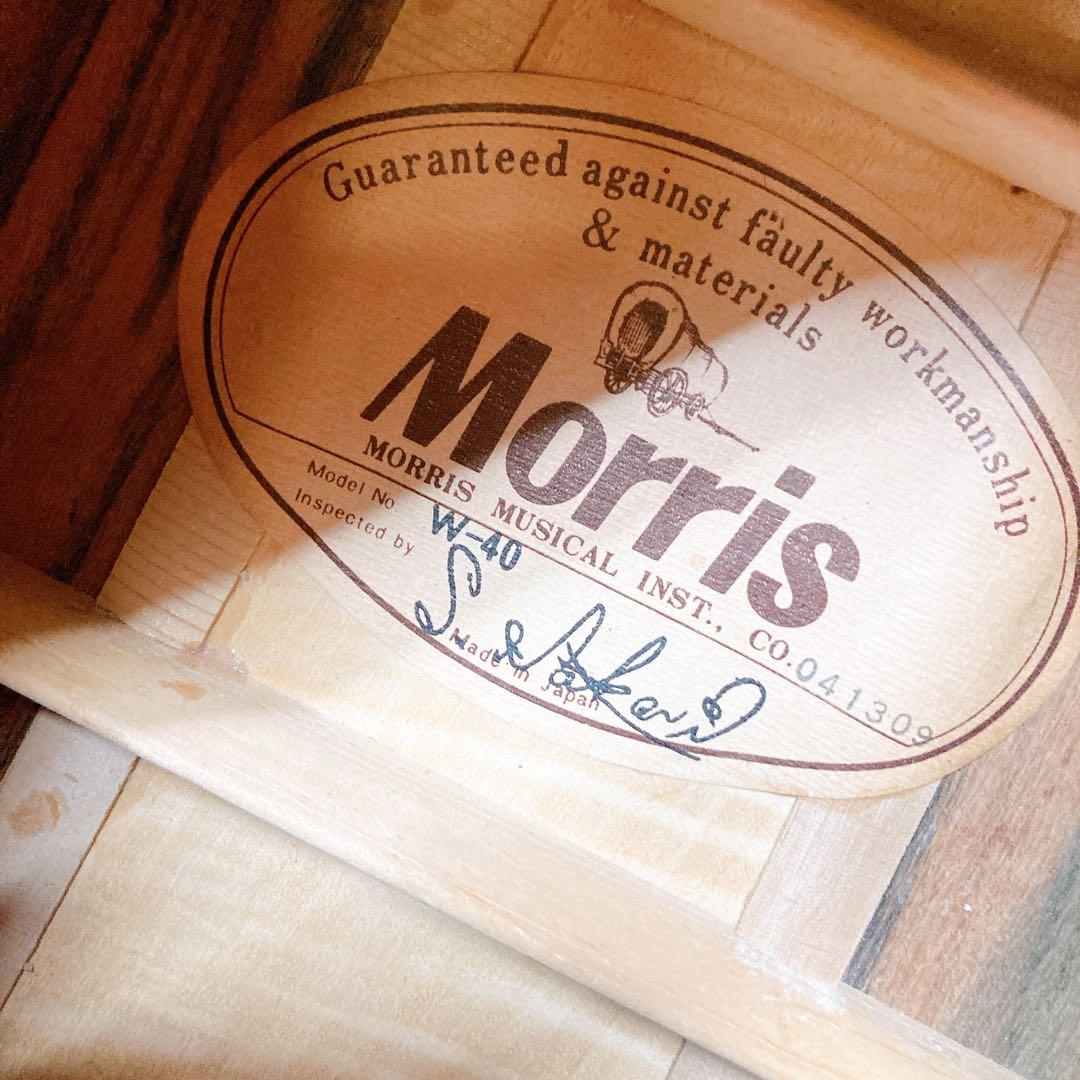 morris w-40 3pバック　セミハードケース付き