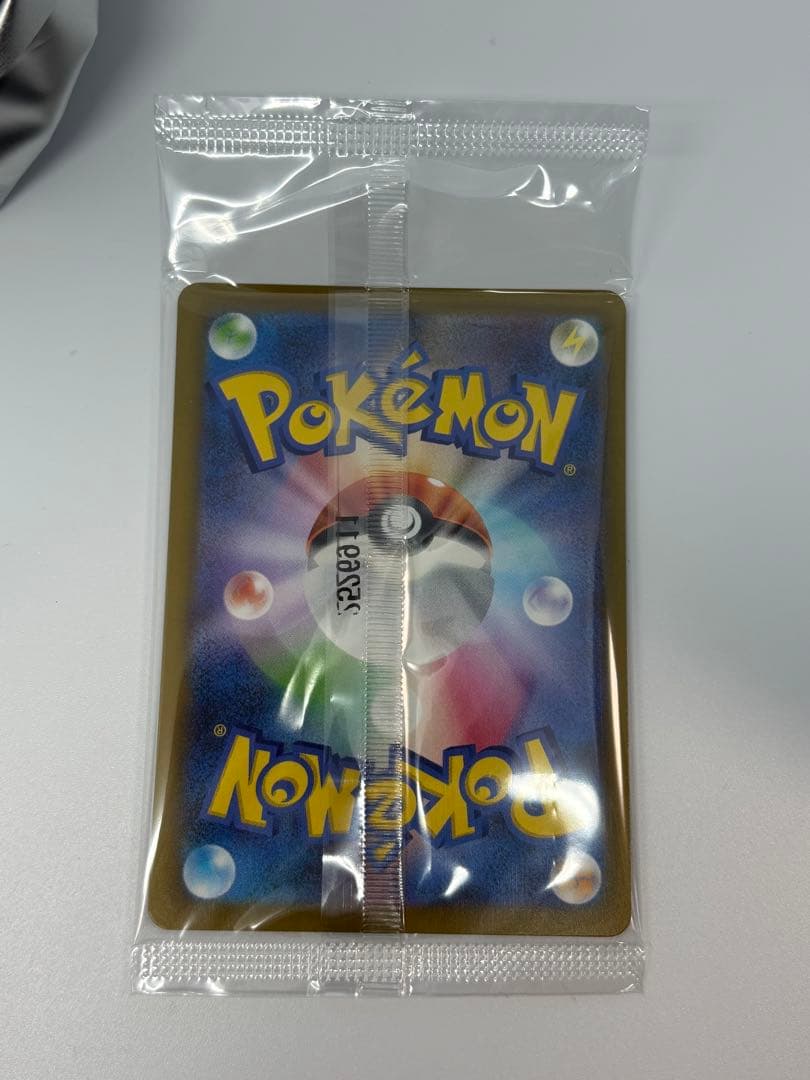 ポケモン　カードイラスト　フィギュアコレクション　ゴーリキー