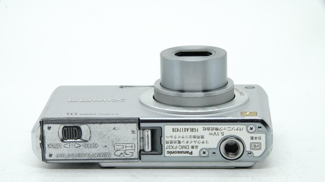 【U2364】 Panasonic LUMIX DMC-FX37 パナソニック