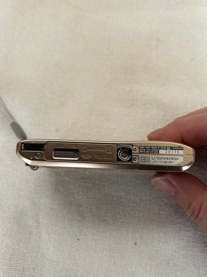 SONY Cyber-shot DSC-TX1コンパクトデジタルカメラ ゴールド