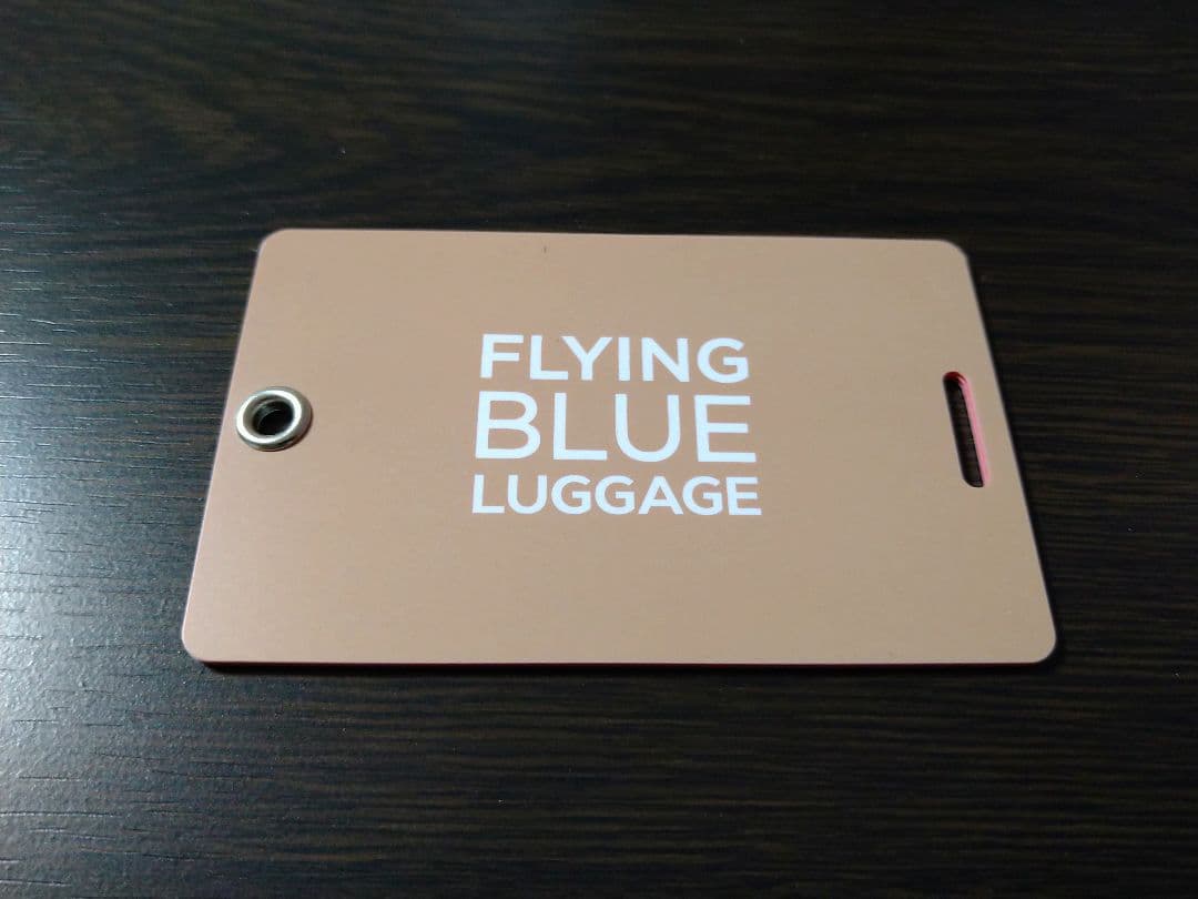 【超レア】新品エールフランス航空 最上級クラス アルティメット会員専用ネームタグ