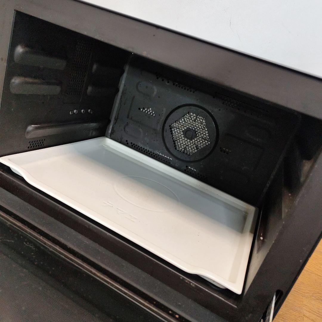 日立 焼き蒸しヘルシーシェフ MRO-GV200 オーブンレンジ