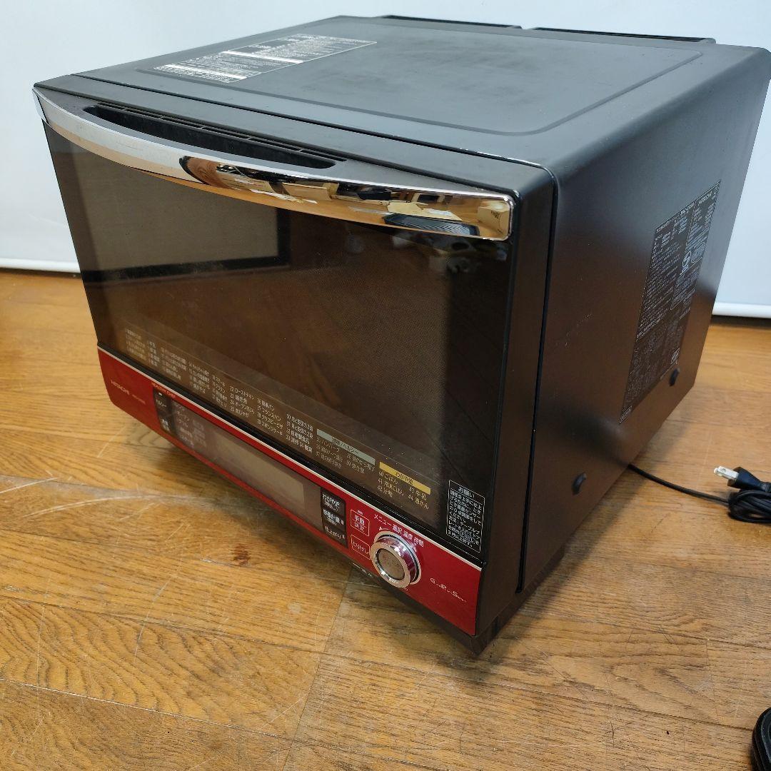 日立 焼き蒸しヘルシーシェフ MRO-GV200 オーブンレンジ