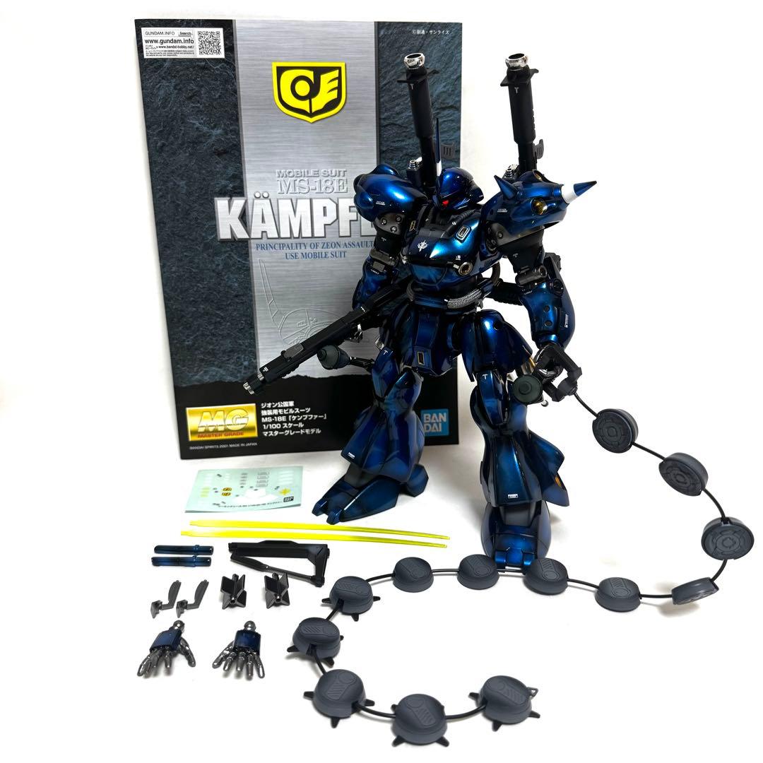MG ケンプファー 塗装済み完成品 ガンプラ