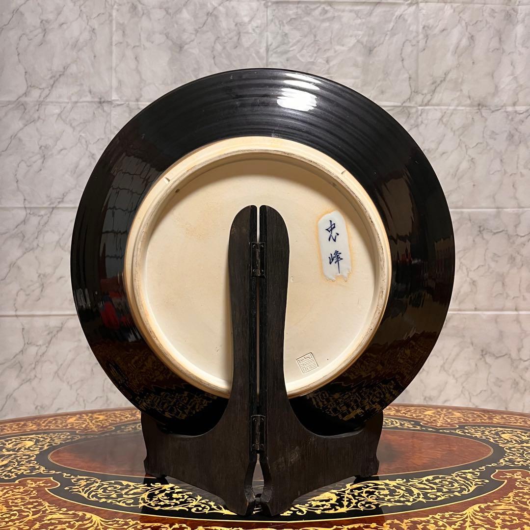 値下げ⬇️【ヴィンテージ】有田焼 忠峰窯 飾り皿 5枚 東海道五十三次 風景装飾皿