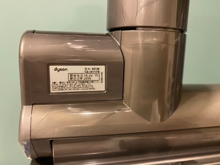 掃除機・クリーナー dyson DC61