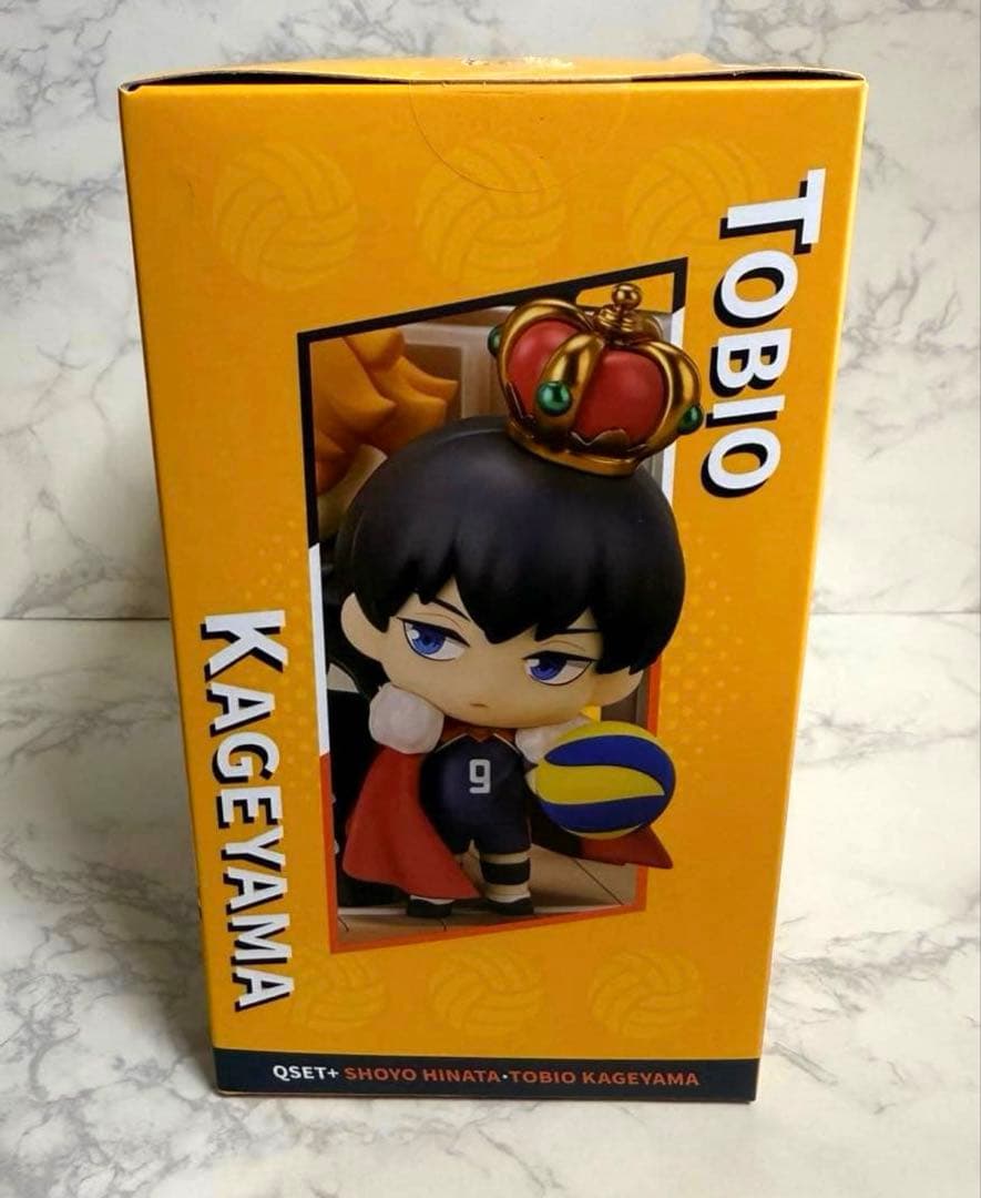 Qset+ ハイキュー！！ 日向翔陽・影山飛雄　フィギュア (開封済み・新品)