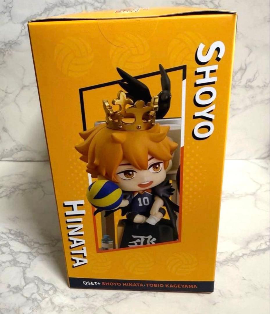Qset+ ハイキュー！！ 日向翔陽・影山飛雄　フィギュア (開封済み・新品)