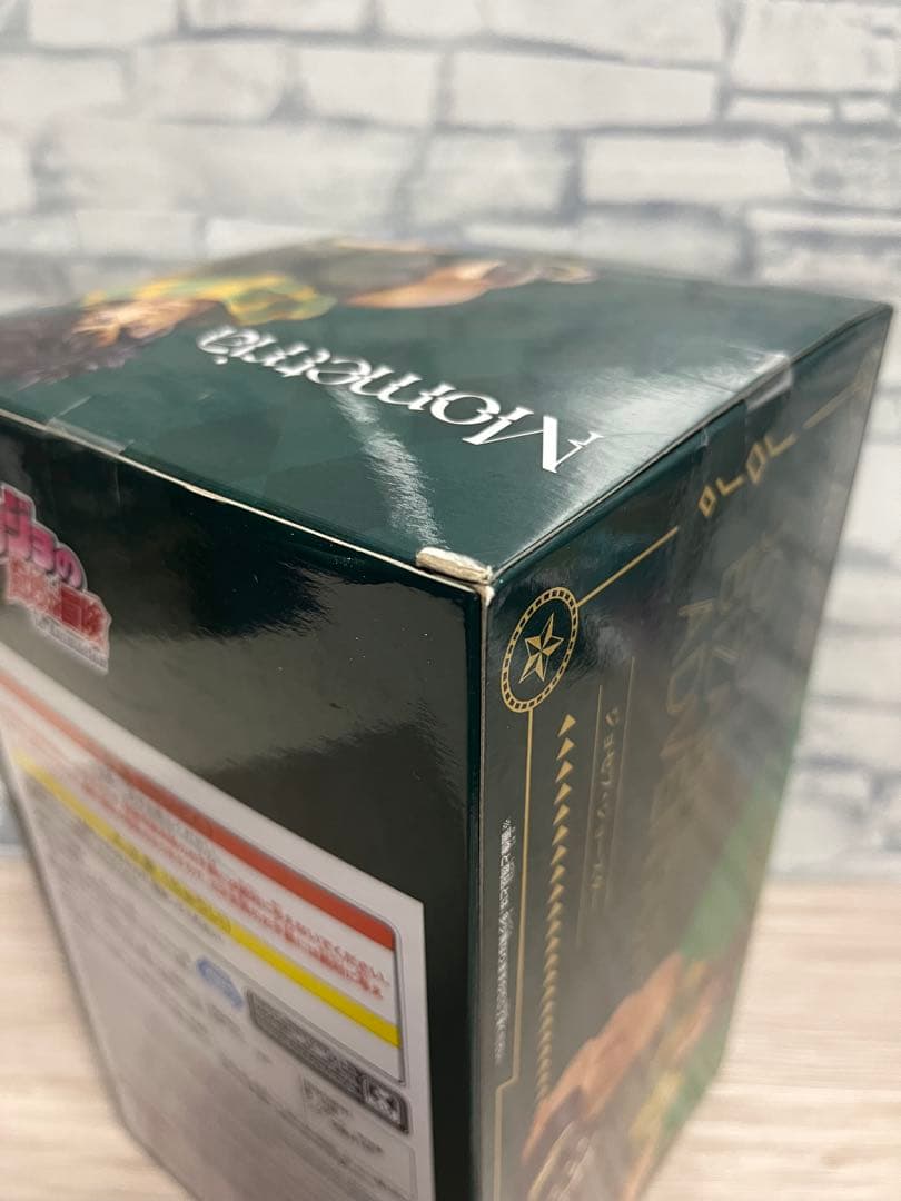 Mometria 【ジョジョの奇妙な冒険】フィギュア8個コンプセット