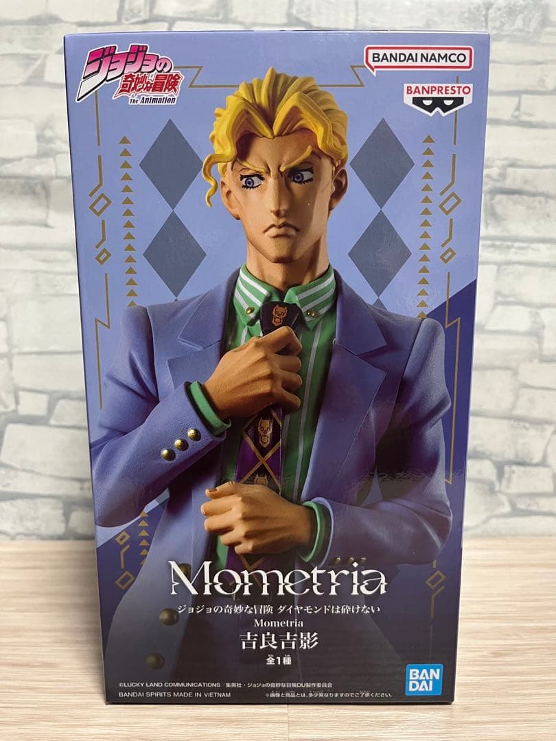 Mometria 【ジョジョの奇妙な冒険】フィギュア8個コンプセット