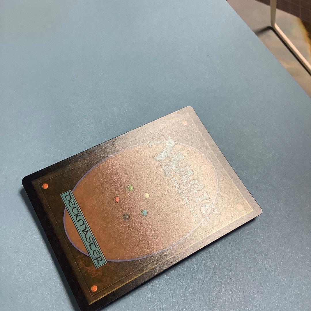 タルモゴイフ/Tarmogoyf  30周年記念　日本語foil