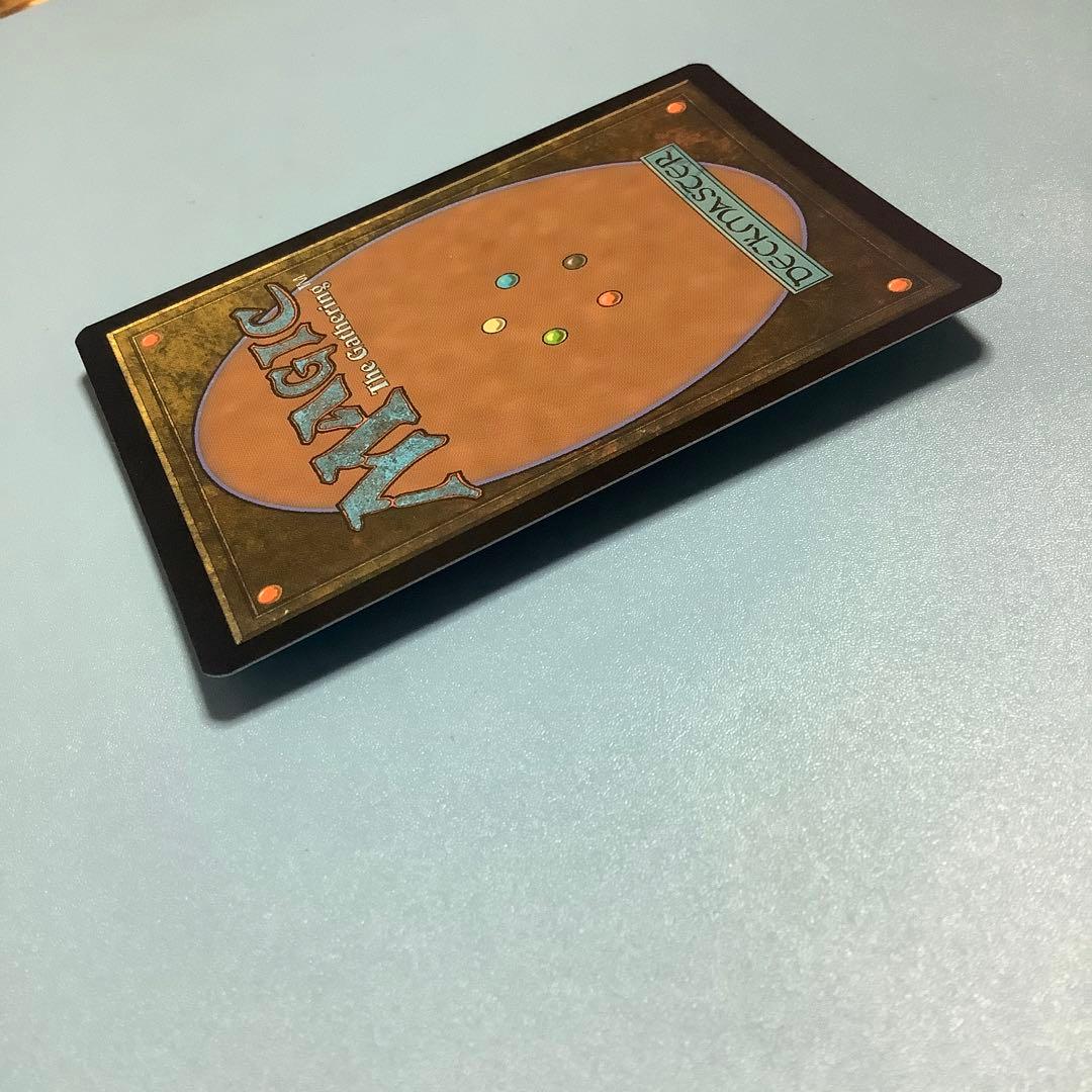 タルモゴイフ/Tarmogoyf  30周年記念　日本語foil