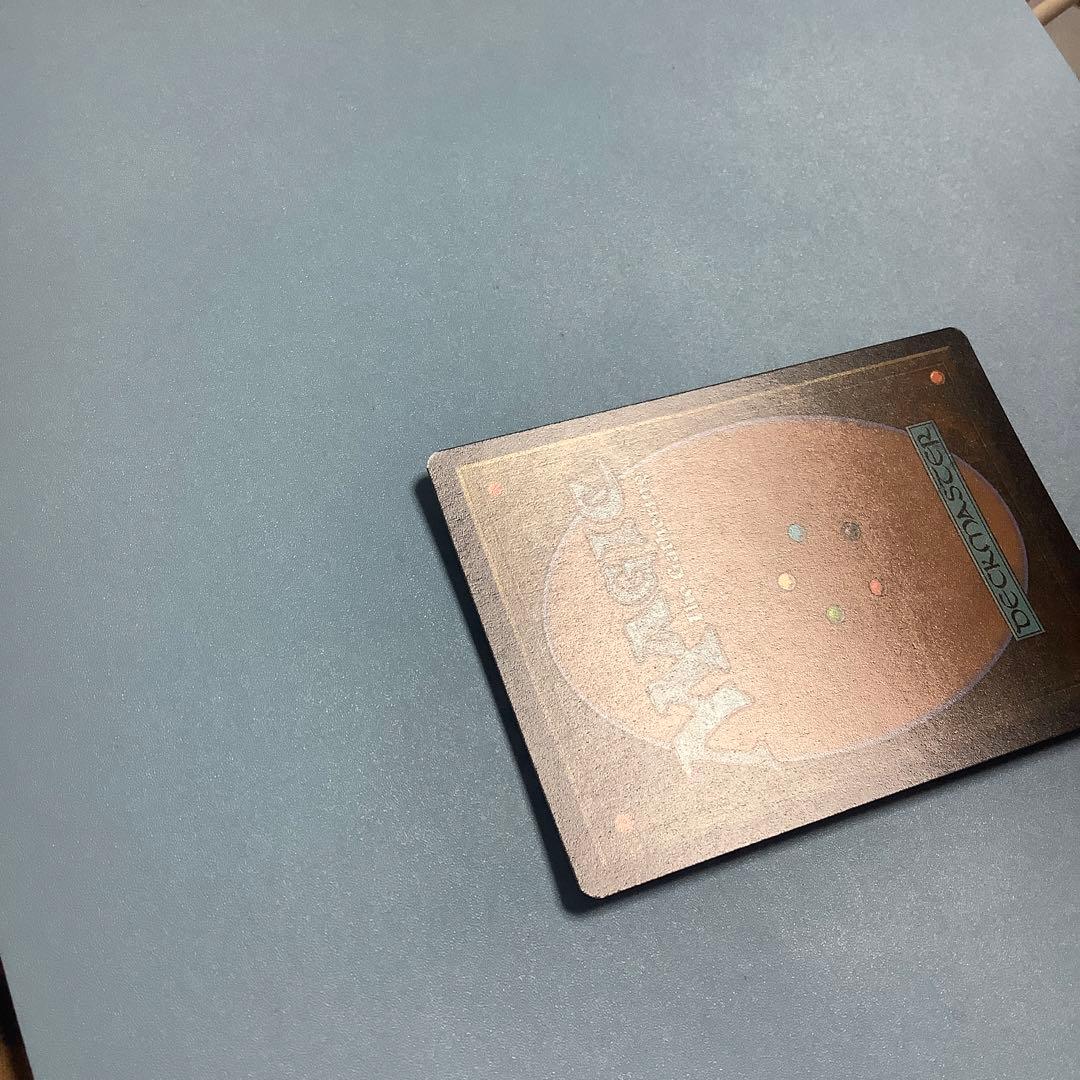 タルモゴイフ/Tarmogoyf  30周年記念　日本語foil