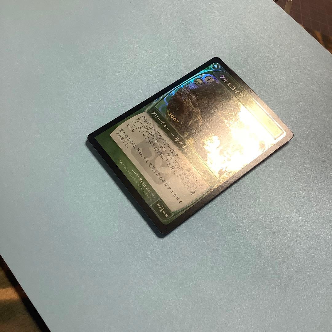 タルモゴイフ/Tarmogoyf  30周年記念　日本語foil