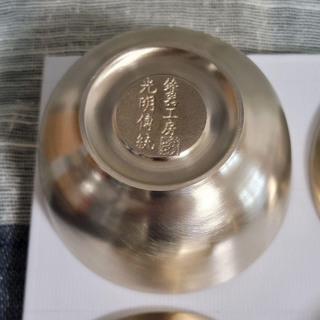 韓国　真鍮食器　鍮器　ユギ 蓋付き飯椀　2個セット 「光明傳統　鍮器工房」刻印有