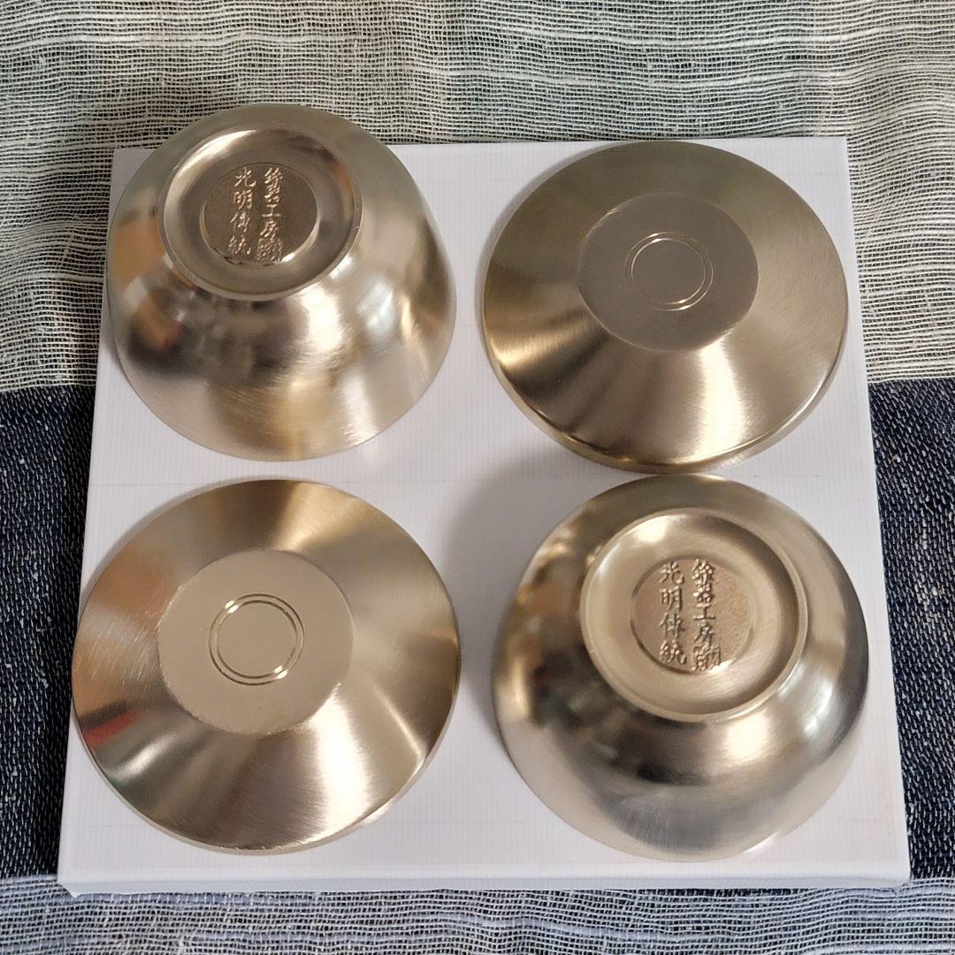 韓国　真鍮食器　鍮器　ユギ 蓋付き飯椀　2個セット 「光明傳統　鍮器工房」刻印有