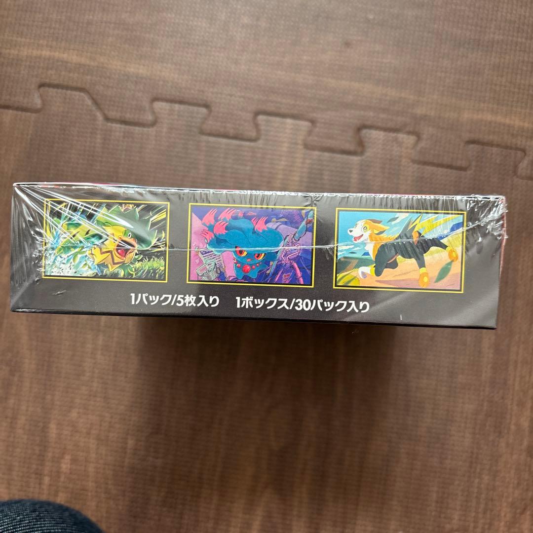 インフェルノＸ1BOX