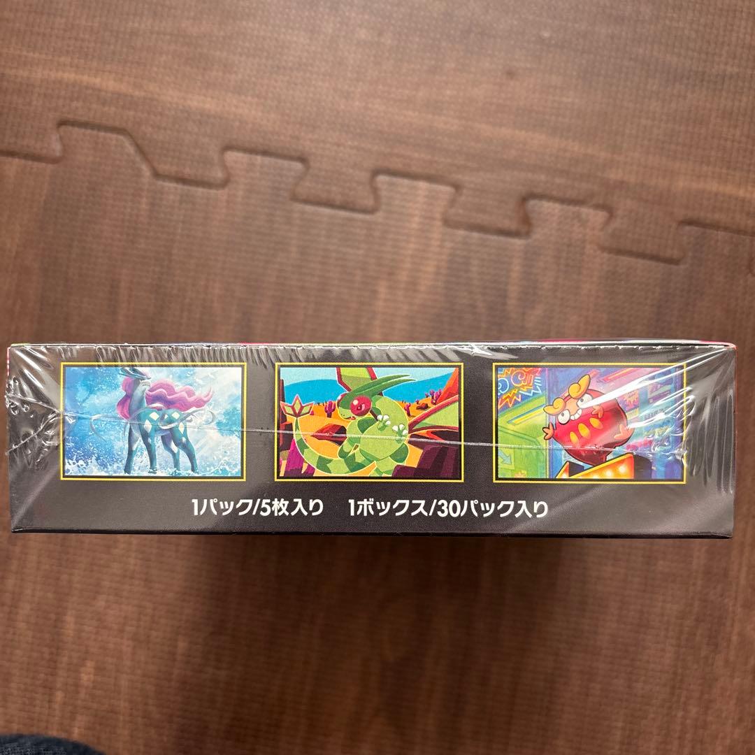 インフェルノＸ1BOX