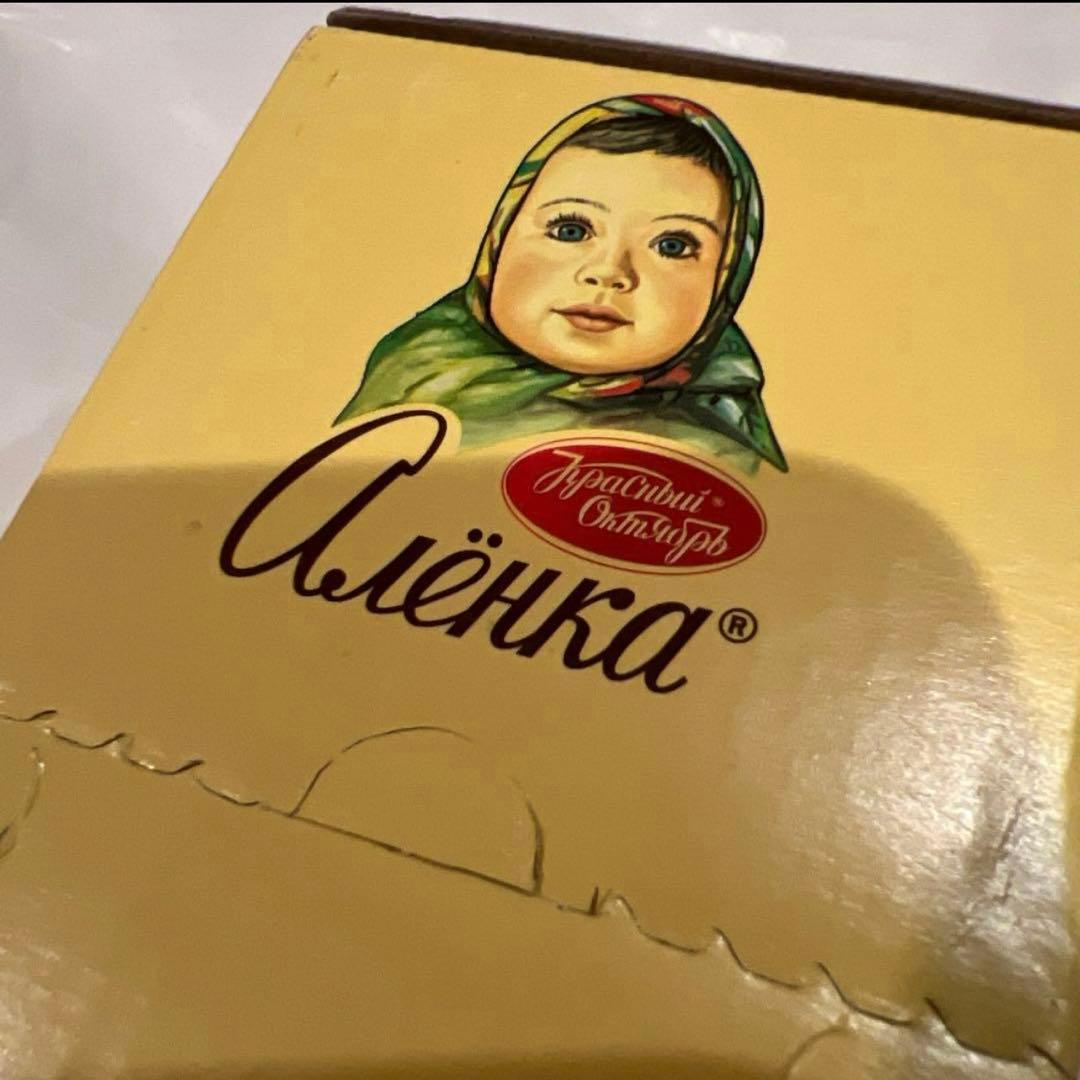 大量ロシア軍アリョンカチョコレートАленка10枚1ケース　約1kg 4種
