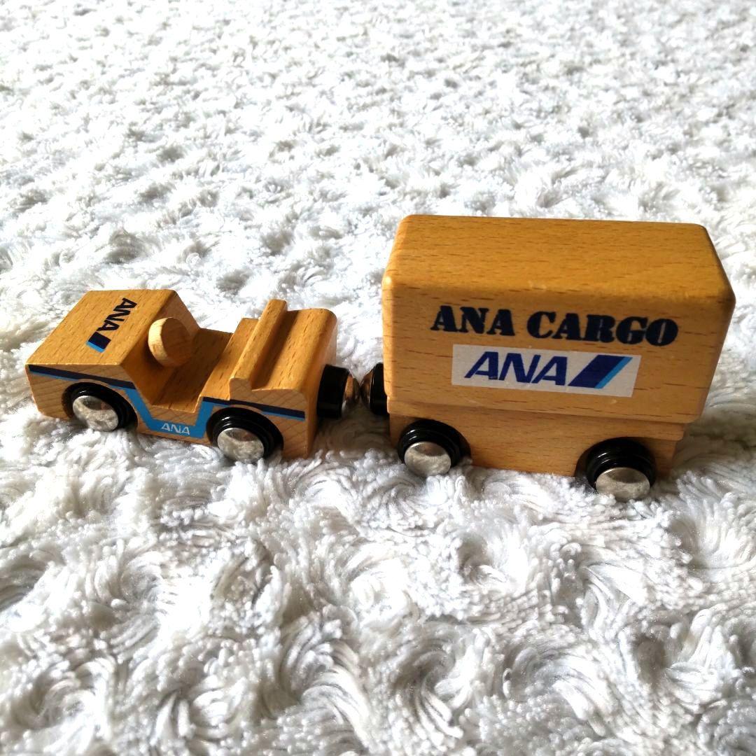 【レア】ANA 木製ひこうきセット 木のおもちゃ 知育玩具