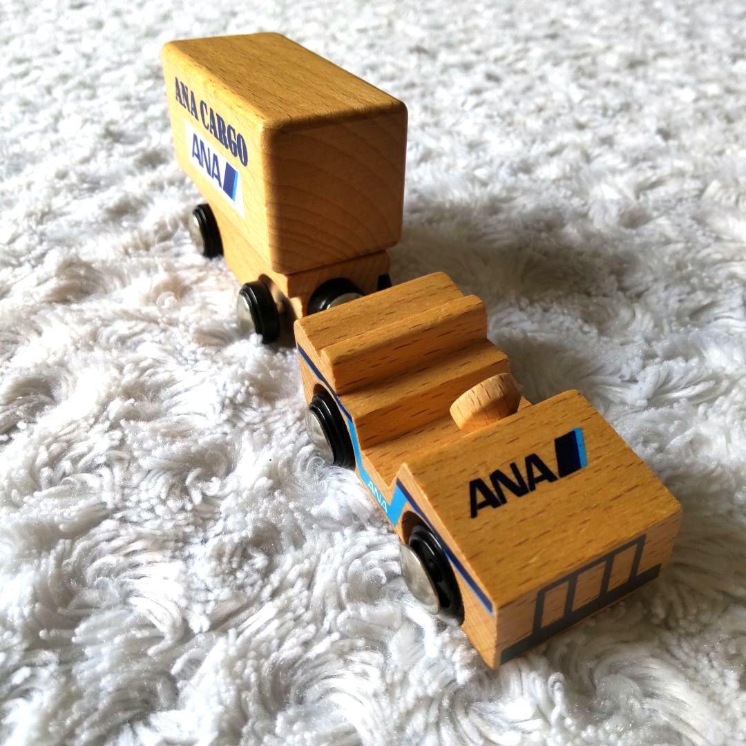 【レア】ANA 木製ひこうきセット 木のおもちゃ 知育玩具
