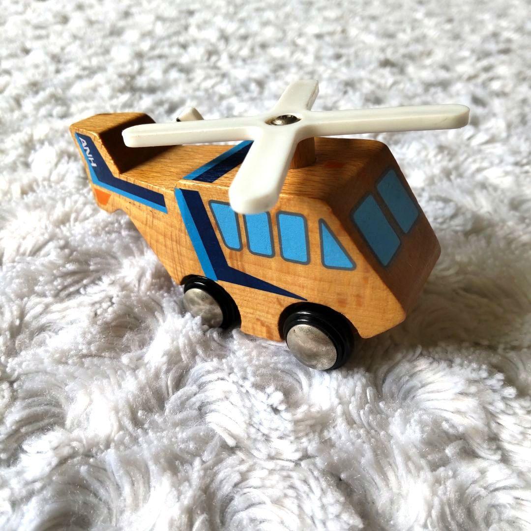 【レア】ANA 木製ひこうきセット 木のおもちゃ 知育玩具