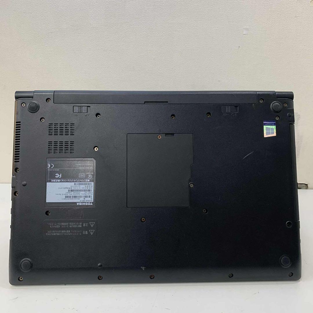 #932 東芝 Dynabook B65/H i7-7500U SSD512G