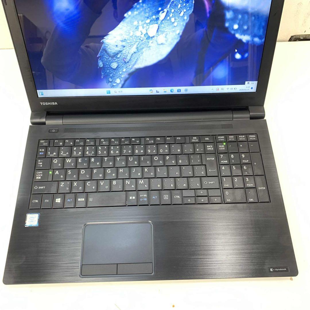 #932 東芝 Dynabook B65/H i7-7500U SSD512G