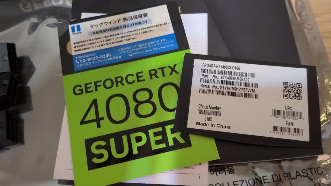 グラフィックボード・グラボ・ビデオカード ASUS ProArt GeForce RTX 4080 SUPER O16G