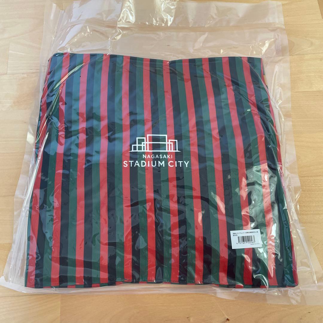 片岡愛之助　長崎スタジアムシティ　歌舞伎特別公演記念グッズ　座布団&リーフレット