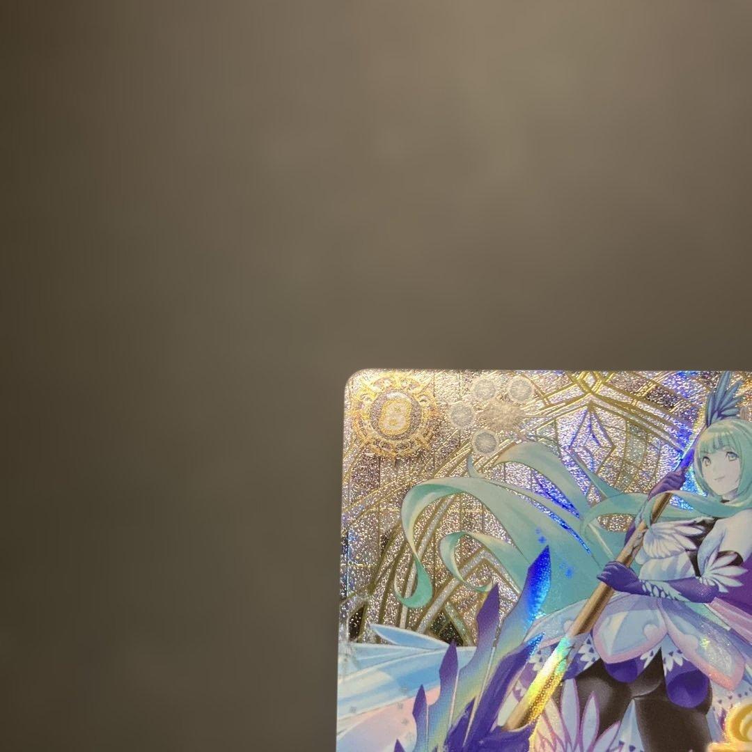 バトスピ　五英雄　氷槍の聖女グラフィーラ　シークレット