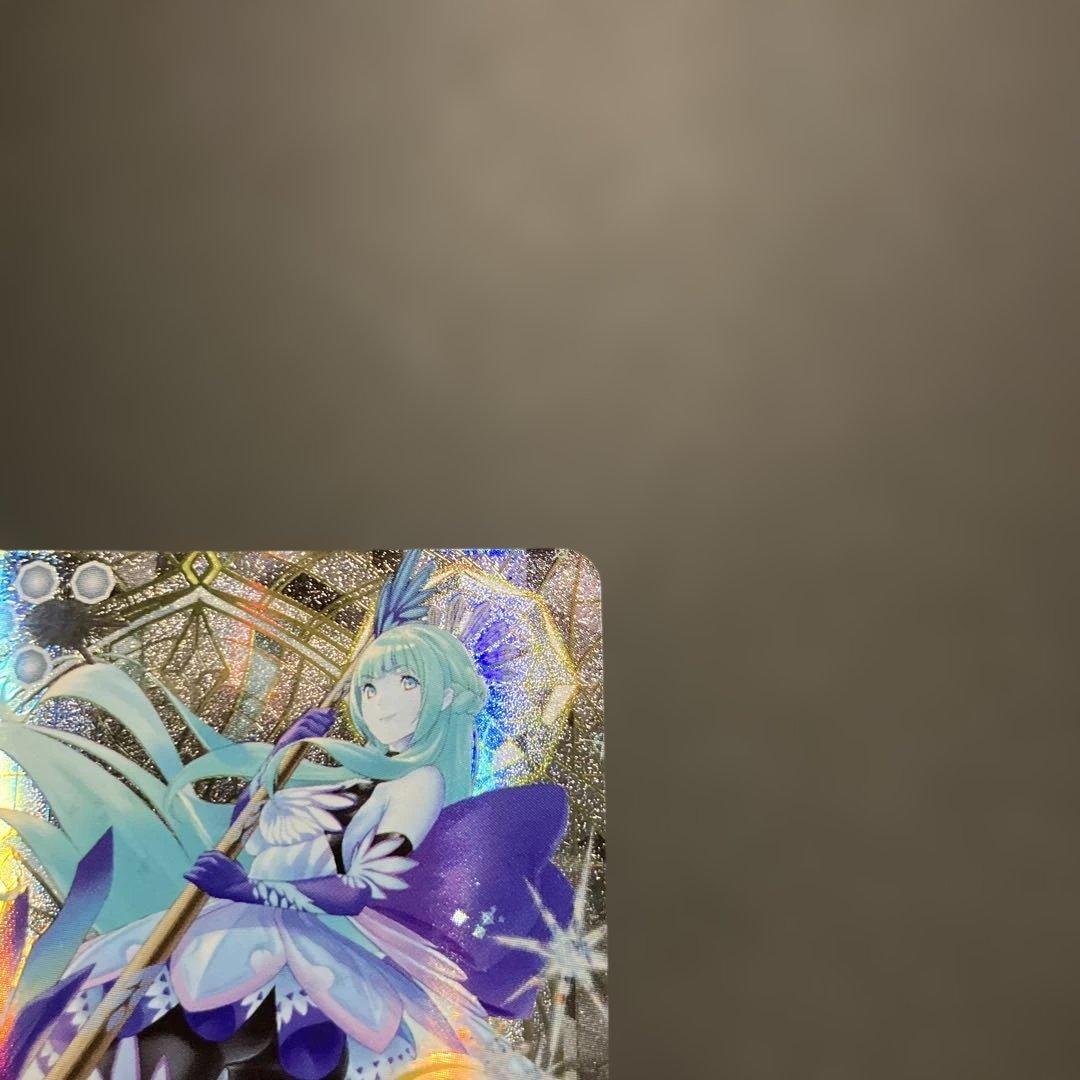 バトスピ　五英雄　氷槍の聖女グラフィーラ　シークレット