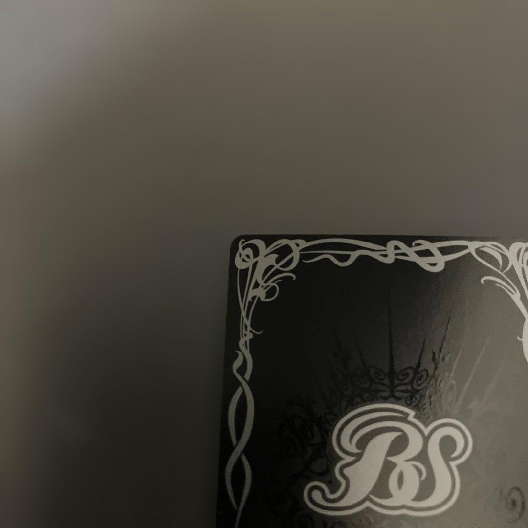 バトスピ　五英雄　氷槍の聖女グラフィーラ　シークレット