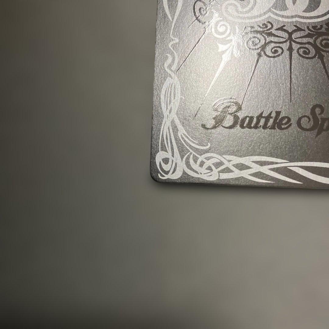 バトスピ　五英雄　氷槍の聖女グラフィーラ　シークレット